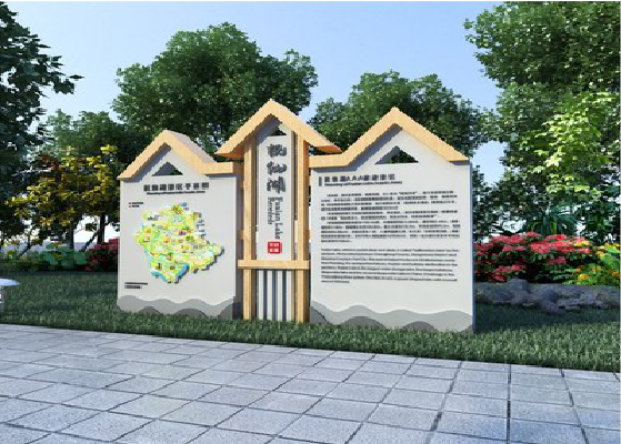 宁德景区标识标牌设计要求。