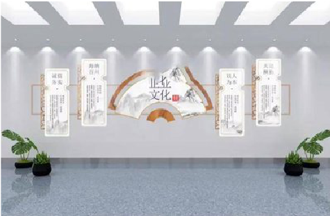 宁德企业文化墙设计的核心要素。