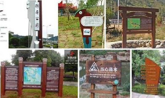 宁德标识标牌具有哪些特点？