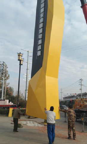 宁德标识标牌的安装方法。