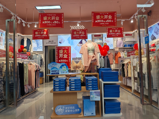 宁德店面装修可以怎么设计？