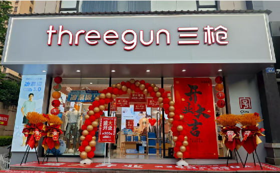 宁德店面装修风格有哪几种及特点？