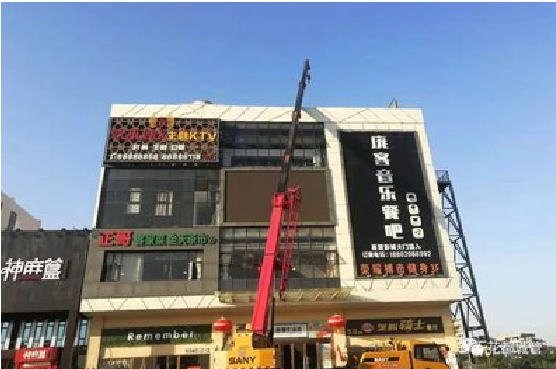 宁德户外广告招牌设计制作。