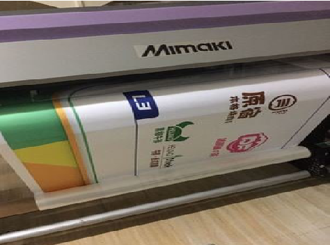 宁德喷印写真褪色的原因。