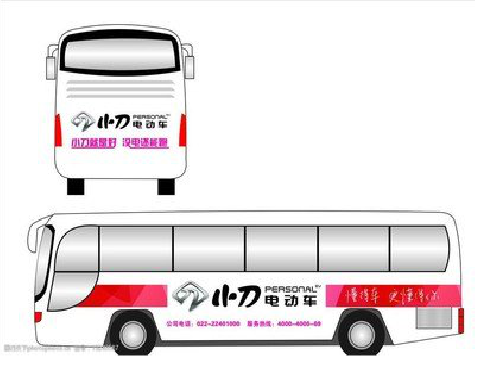 宁德公交车身贴如何完美贴合？