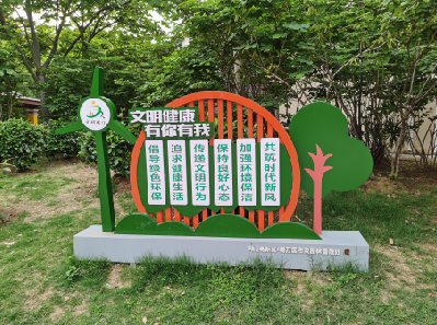 宁德标识标牌对现代社会的重要性。