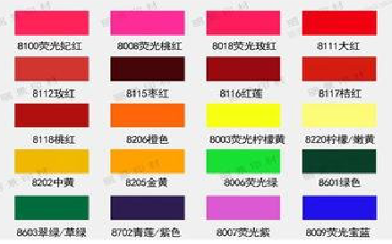 宁德广告油墨饱和度不好的原因。