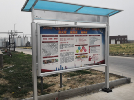 宁德宣传栏制作要注意哪些细节？