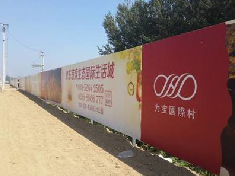 宁德喷绘可以用来喷什么画面？