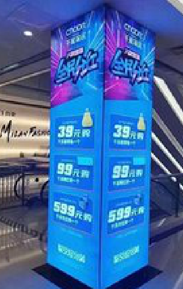 宁德三面立柱灯箱如何制作？